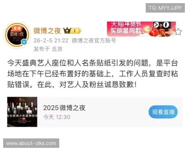 南宫28ng娱乐为你呈现最热娱乐综艺节目和明星现场直击报道 南宫28ng娱乐为你呈现最热娱乐综艺节目和明星现场直击报道