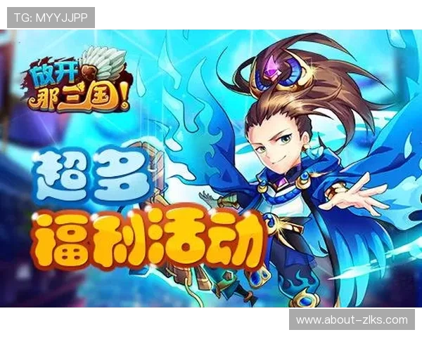 尊龙登录苹果版官网官方入口，快速注册开启尊贵游戏体验，享受多重福利优惠