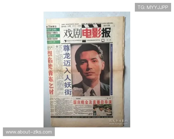 尊龙手机客户端官网：用户评价与反馈汇总，了解真实使用体验与建议